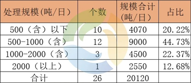 16.png