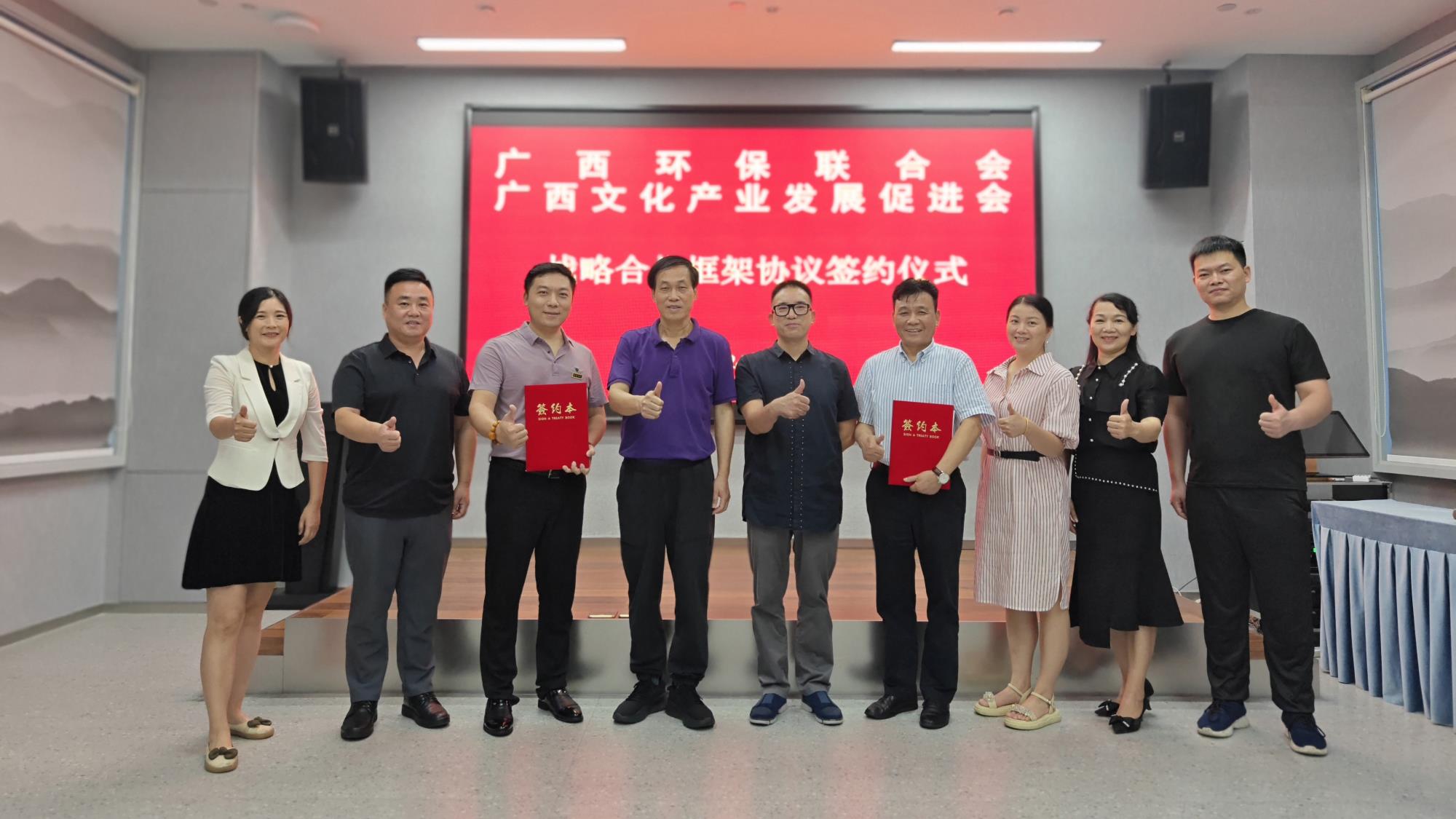 微信图片_20240605142252.jpg