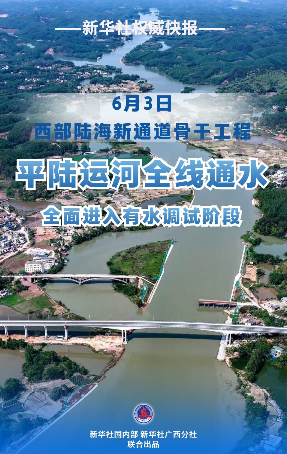 海报.jpg