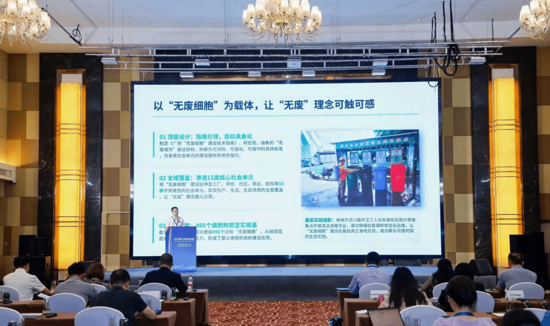图2_new.png 图2_new.png